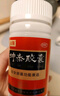 3盒 和颜 坤泰胶囊 0.5g*90粒 滋阴清热 安神除烦 用于绝经期前后诸证阴虚火旺者 妇女卵巢功能衰退 实拍图