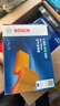 博世（BOSCH）汽车空气滤芯空气滤清器空滤3666适配大众朗逸朗行速腾迈腾帕萨特 探歌途观途安途岳斯柯达明锐昕动柯珞克速派野帝等 实拍图