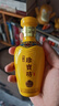 双沟珍宝坊封坛酒常规版（16）53度100mL 双沟酒厂官方店铺 53度 100mL 1瓶 实拍图