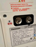 松下（Panasonic）新国标6L升医用制氧机家用老人吸氧机ZY-6HW肺气肿氧气机十大排名 实拍图