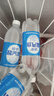 延中 经典原味盐汽水 饮料 600ml*20瓶 整箱塑膜包装 实拍图