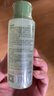 尔木萄（AMORTALS）粉扑清洗剂65ml（海绵彩妆美妆蛋化妆刷清洗液）节日礼物 实拍图