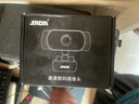 赛达（SADA） 电脑摄像头高清1080P笔记本USB台式机一体式网课视频会议专用直播带内置麦克风 480P 【高清摄像头+内置麦克风】 实拍图