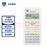 卡西欧（CASIO）FX-82ES PLUS A-2 函数科学计算器学生考试日常学习慧白 大学高中初中学生适用无存储功能 实拍图