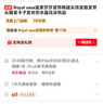 Royal sasa皇家莎莎发饰韩版头饰发箍发带头箍发卡子发夹仿水晶花朵饰品 实拍图