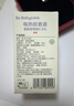 bc babycare电蚊香液驱蚊液防儿童驱蚊神器灭蚊器全家可用 【回购装】9液 实拍图