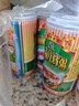 泰奇八宝粥 桂圆莲子粥 0添加速食粥早餐粥 原味370g*6罐 实拍图