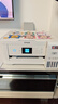 爱普生（EPSON）L4266墨仓式彩色无线多功能一体机家用/办公打印（打印复印扫描 wifi 自动双面） 实拍图