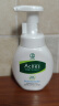 曼秀雷敦（Mentholatum）乐肤洁氨基酸洁面泡沫150ml*2 抗痘温和不紧绷男女士水杨酸洗面奶 实拍图