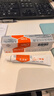 【大牌好药】艾洛松 糠酸莫米松乳膏 0.1%(15g:15mg)* 15g 用于湿疹汗疱疹 神经性皮炎 异位性皮炎 皮肤止痒平复瘙痒 非美国进口 实拍图