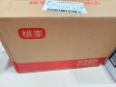 桃李酵母面包混合口味牛奶红豆巧克力早餐手撕糕点心休闲零食整箱920g 实拍图