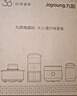九阳（Joyoung）电磁炉2200W大功率家用电磁灶火锅炉一体微晶面板一键爆炒炒菜智能定时C22S-N520 实拍图