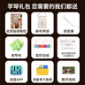 阿萨斯拇指琴21音卡林巴琴手指钢琴生日礼物初学者成人儿童乐器 小鹿棕 实拍图