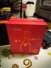香奈（J.P.CHENET）半甜红/半甜白葡萄酒750ml 双支礼盒装 热门商品 实拍图