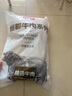 恒都 国产谷饲原切牛腩块 2斤*2 偏瘦 肥瘦比1:9 不注水不滚揉 实拍图