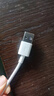 华为原装5a超级快充type-c数据线pura70p60 50mate60 50 40nova11 10 9pro荣耀90 80充电器40w充电线 5A超级闪充Type-c数据线-带防伪 实拍图