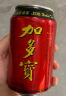 加多宝凉茶植物饮料 茶饮料 310ml*15罐（新老包装随机发货） 实拍图