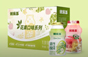 优乐多 乳酸菌饮品青提味白桃味双拼 100ml*24瓶 饮料   实拍图