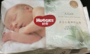 好奇（Huggies）心钻装小森林纸尿裤NB66片(5kg以下)新生儿小号尿不湿夏季超薄 实拍图