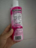 娇妍（JOLLy）私处私护洗液私处护理液女性护理液220ml弱酸抑菌止痒去异味 实拍图