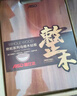 爱仕达（ASD）菜板进口乌檀木99%抗菌砧板整木加大加厚双面防霉面板50*33*3.0cm 实拍图