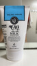 美丽蓓菲森缇澳牛奶洗面奶100ml*3加氨基酸洁面10g*3组合装泰国进口3.8节送礼 实拍图