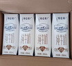 蒙牛特仑苏纯牛奶250ml*16盒3.6g乳蛋白礼盒整箱装 实拍图