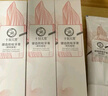 十月天使准孕妇牙膏准孕期月子适用牙膏3支装荷花味清晰口气防蛀 实拍图