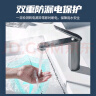 左图右史密斯小厨宝即热储水式10升电热水器厨房热水宝家用卫生间小尺寸厨宝台下型一级能效速热 10L 1500W 高性价比+自行安装+一级能效 全国联保 实拍图