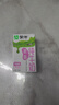 蒙牛脱脂纯牛奶250ml*24盒 零脂肪轻负担 自律轻生活（礼盒装） 实拍图