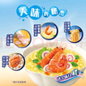 康师傅 方便面 经典鲜虾鱼板桶面102g*12 泡面整箱速食 方便食品 实拍图