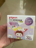 贝亲（Pigeon）儿童舒缓保湿面霜（天使甜香）3-6-12岁女童女宝宝面霜 50g IA276 实拍图