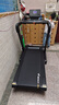 麦瑞克（MERACH）跑步机家庭用爬坡折叠运动健身房器材减震静音X5 Ultra MR-T10B6 实拍图