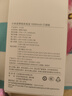 小米（MI）【3C认证】小米充电宝移动电源 10000  自带线双向快充口袋版  浅咖色 可上飞机/火车 实拍图