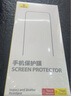 倍思适用苹果14Pro钢化膜iPhone14pro手机膜超瓷晶防尘防摔抗指纹超薄全屏全覆盖无尘仓贴膜2片装 实拍图