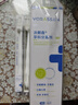 沃朗森医用幽门螺旋杆菌牙膏状口腔抑菌膏幽门螺杆菌专用检测四联去除口臭牙齿膏剂治疗口气重嘴巴臭抗菌去黄 实拍图