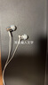 索尼（SONY） MDR-EX155AP 入耳式耳机有线 3.5mm接口 带麦立体声线控手机电脑适用 白色 实拍图
