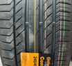 德国马牌（Continental）汽车轮胎 245/45R19 102Y XL FR UC7 SIL 静音棉轮胎/适配小米SU7 实拍图