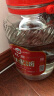红荔牌米香型白酒 40度浸泡酒5L 红荔红米酒泡酒纯粮酿造广东米酒青梅酒 实拍图