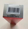 AHC第十代眼霜 ahc眼霜35ml 抗皱淡纹抗衰老 护肤品 生日礼物 实拍图