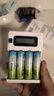 德力普（Delipow）充电电池 5号电池大容量2500mAh配液晶显示充电套装适用相机/儿童玩具/麦克风 实拍图