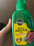 美乐棵 植物通用营养液磷酸二氢钾花肥肥料绿萝发财树植物营养液250ML 实拍图