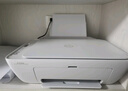 惠普（HP）DJ 4825 彩色无线喷墨打印机家用 大印量低成本照片打印机 微信打印 复印 扫描 实拍图