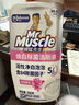 威猛先生（Mr Muscle）洁厕灵 600g*4瓶 恋恋桃花 含84精华 洁厕剂 马桶清洁 实拍图