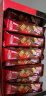 雀巢（Nestle）脆脆鲨【虞书欣推荐】威化饼干牛奶味24条446.4g 休闲零食 早餐 实拍图