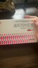 舒尔佳 奥利司他胶囊120mg*48粒 减脂减重 减肥药 塑身排油瘦身 治疗肥胖 实拍图
