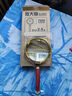得力（deli）复古金属框木质手柄架放大镜 直径70mm  实拍图
