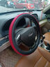 良驿轩【手工编织】冰丝汽车方向盘套汽车把套四季通用耐磨吸汗手感好 尊贵款冰丝红色 实拍图