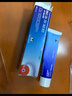 法斯通 酮洛芬凝胶1g:0.025g*50g骨骼肌肉损伤软组织扭伤挫伤消炎镇痛劳损引起的疼痛风湿骨关节炎治疗药 实拍图