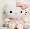 Hello Kitty三丽鸥毛绒玩具猫咪玩偶摆件布娃娃抱枕生日礼物女生 凯蒂猫公仔 实拍图
